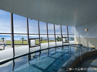 Tateyama Seaside Hotel Exterior foto